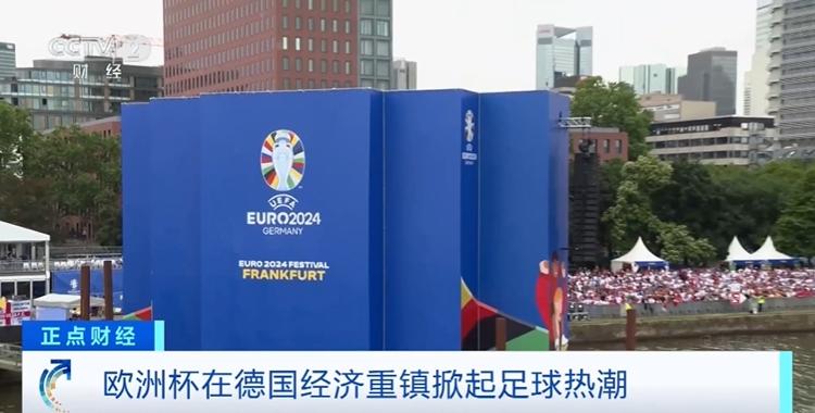 精彩足球赛季即将在全球范围内掀起热潮 精彩足球赛季即将在全球范围内掀起热潮