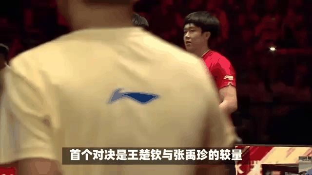 瑞典乒乓球队完胜韩国乒乓球队，马龙绝境逆转