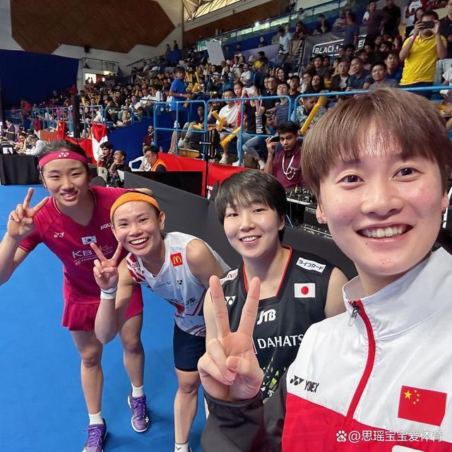 印度羽毛球队横扫印尼羽毛球队,戴资颖爆发神勇 印度羽毛球队横扫印尼羽毛球队,戴资颖爆发神勇